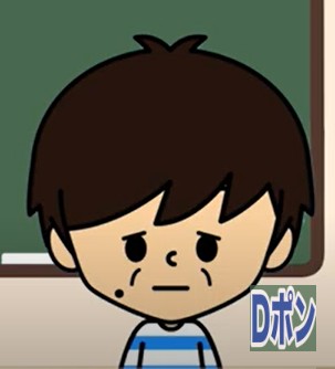 ヤンさん
